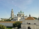 Десятка Астрахань