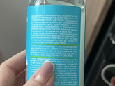 Ингаляции