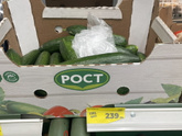 Стоимость огурцов