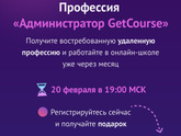 Девочки привет ,увидела тут