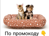За ссылкой на продукт