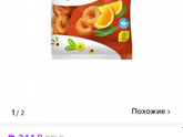 Разыскиваются бублики😆
