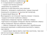 Девочки привет какие