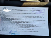 Одонтогенный верхнечелюстной синусит