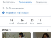 Мотает головой...аутичные черты?