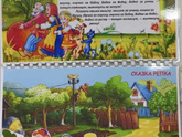 Можно буду хвастаться? 🙈