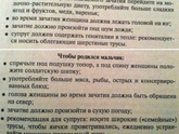 Не благодарите😂