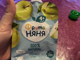Девочки, есть ли польза