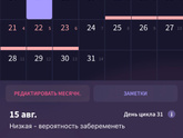 Может объясните мне ?