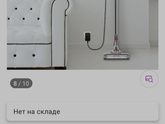 Посоветуйте пожалуйста мощный вертикальный