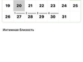 🆘🆘🆘 срочно!