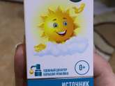 Д3