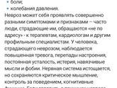 Девочки у кого был