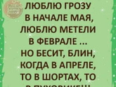 Всех с новым годом!