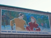 Согласны ли с этим?)