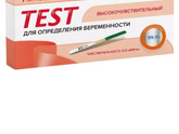 Помогите , что выбрать
