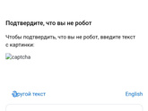 Хэдхантер перестал мне вакансии показывать 🤪🤣
