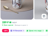 Девочки, нужен ваш совет