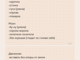 Девочки, у меня такой