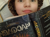 Елизавете 12!🎉