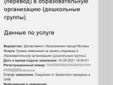 Не проходите мимо !