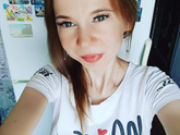 давно себя не показывала