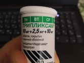 Девочки подскажите кто что