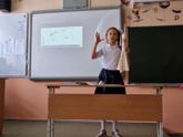 Про школьные проекты