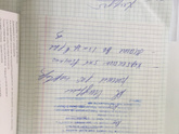 Тремор подбородка в 1 год 5 месяцев