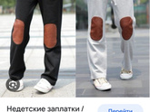 С Днем знаний, блин...