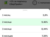 Что там в новостях пишут?😁