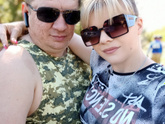 Наша поездка