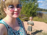 5 недель