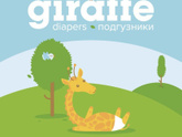 Продам подгузники/памперсы Lovular giraffe 3-8 кг