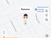 Умные часы с симкартой
