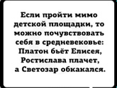 Фотография 2022-07-25 10:18:07