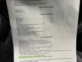 Сходила на узи и экг