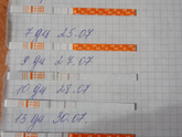 Я же правильно понимаю