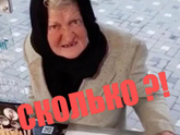 Свадьба