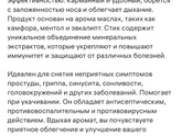 Мамам подростков и школьным учителям