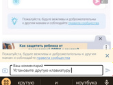 Смайлики
