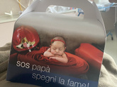 Вторые роды