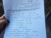 Я в смятении.