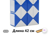 Девочки помогите подобрать игрушки
