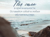 Вы мне цифру от 1-15, а я вам предназначение которое вам сейчас необходимо