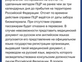 Девочки к моим постам