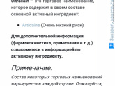Удалила зуб Сделали хорошую