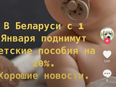 Фотография 2023-12-20 15:41:50