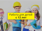 Как можно сберечь и приумножить семейные доходы?