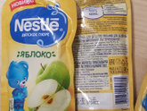 Вкусно и полезно,а что любит ваш кроха?